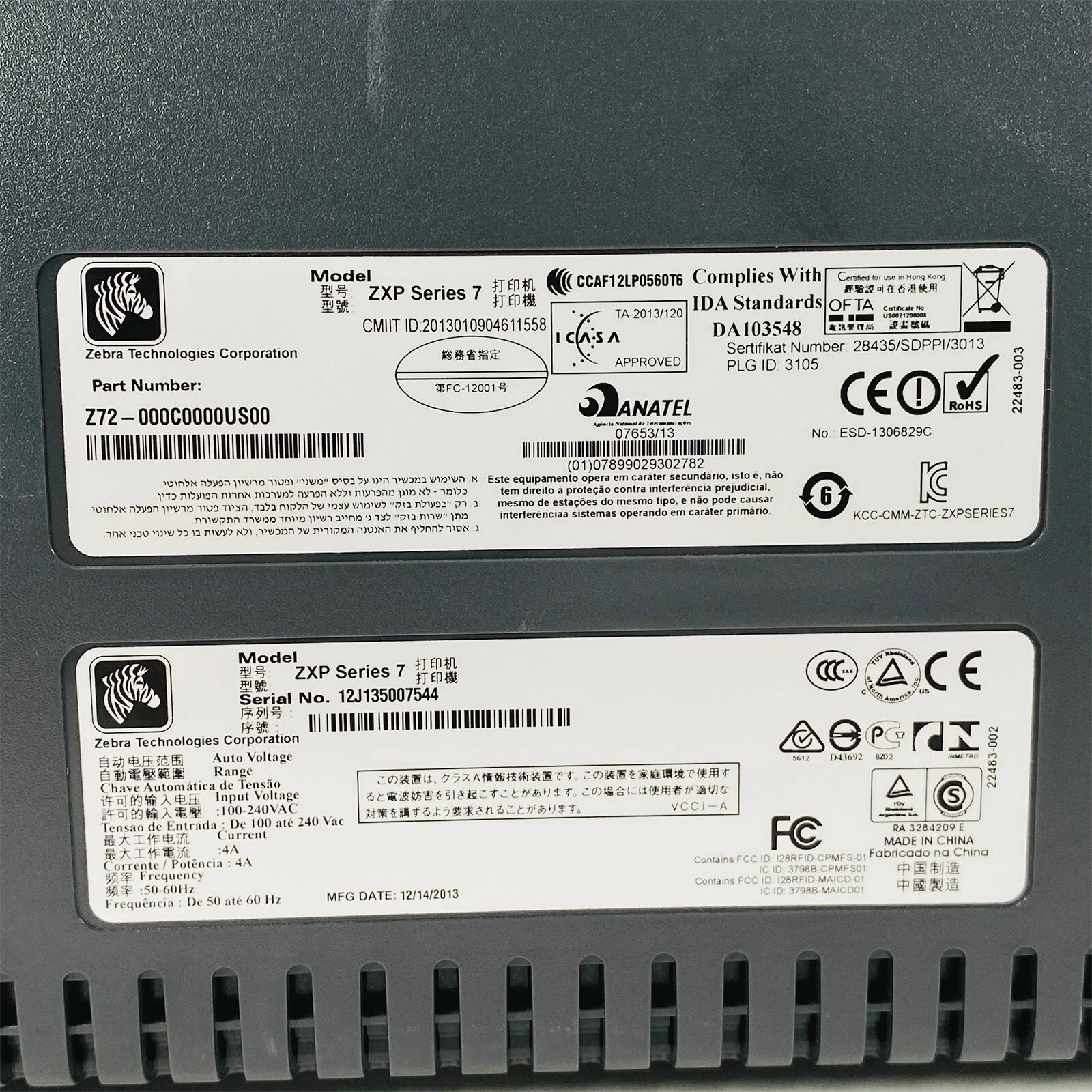 Rear identification label with serial number and compliance information