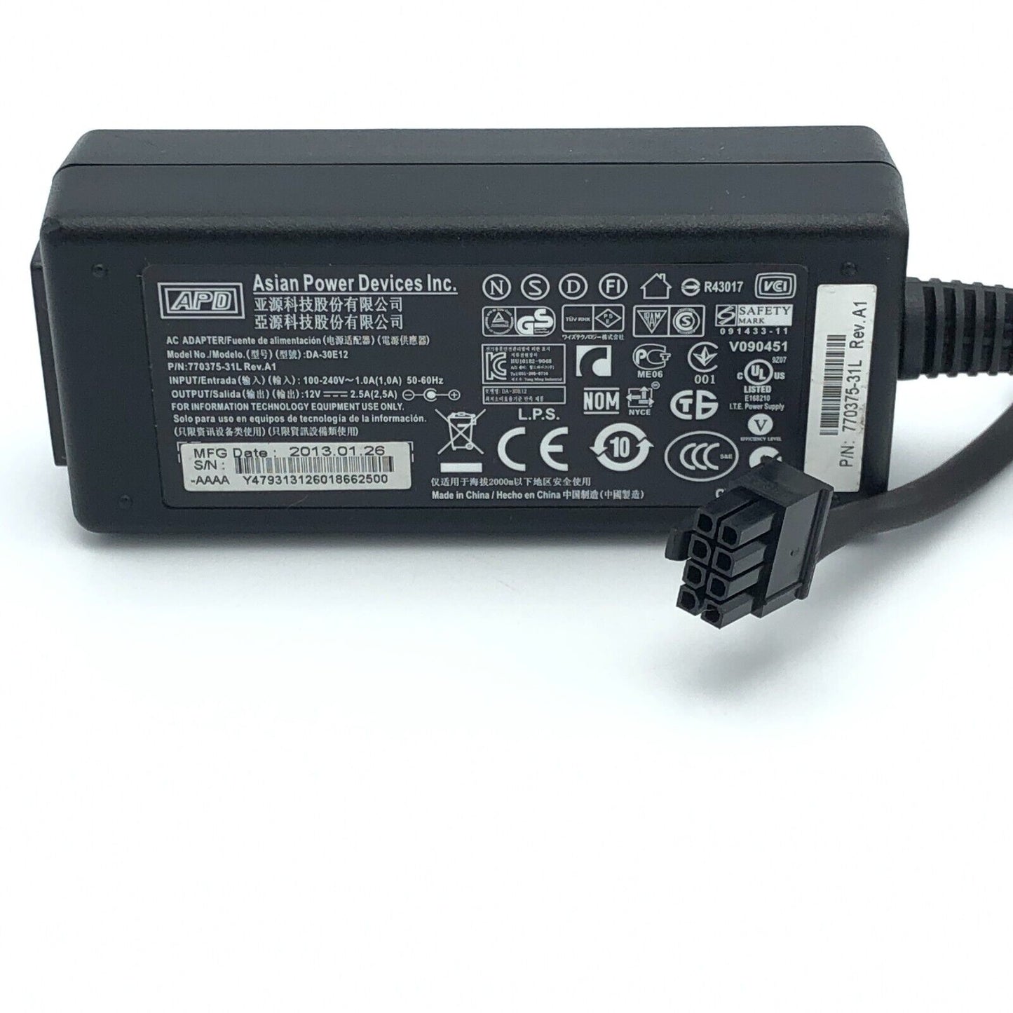 Genuine APD 8-PIN AC Power Adapter for Calix GigaSpire GS2020E GS4220E w/Cord