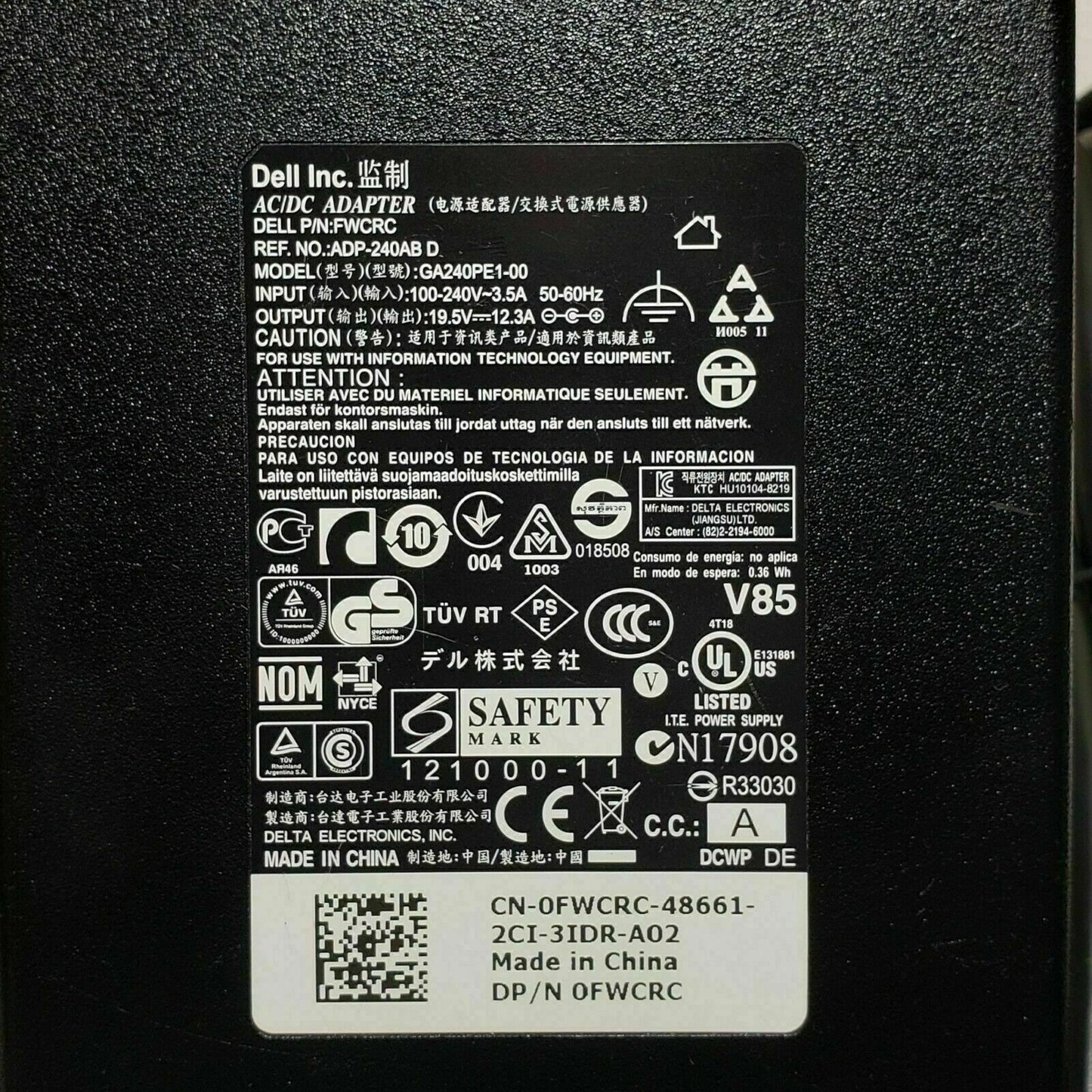 Genuine Dell LA240PM160 AC DC Adapter 240W 19.5V 12.3A 7.4*5.0mm  w/Cord